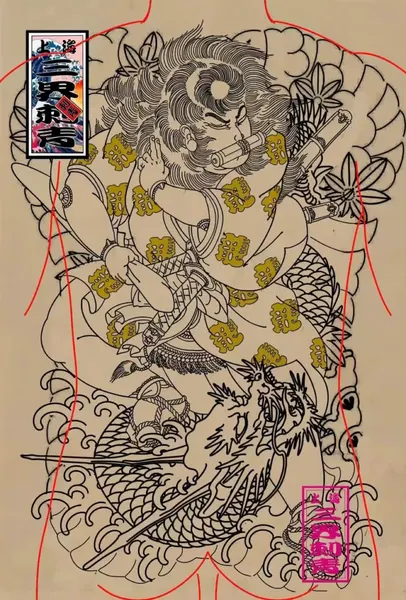 900+ ý tưởng hay nhất về Samurai tattoo trong 2026