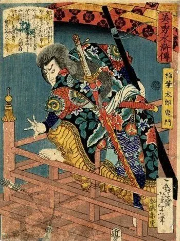 oriental-japanese-tattoo
