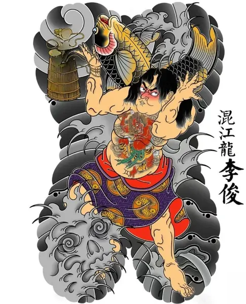 900+ ý tưởng hay nhất về Samurai tattoo trong 2026