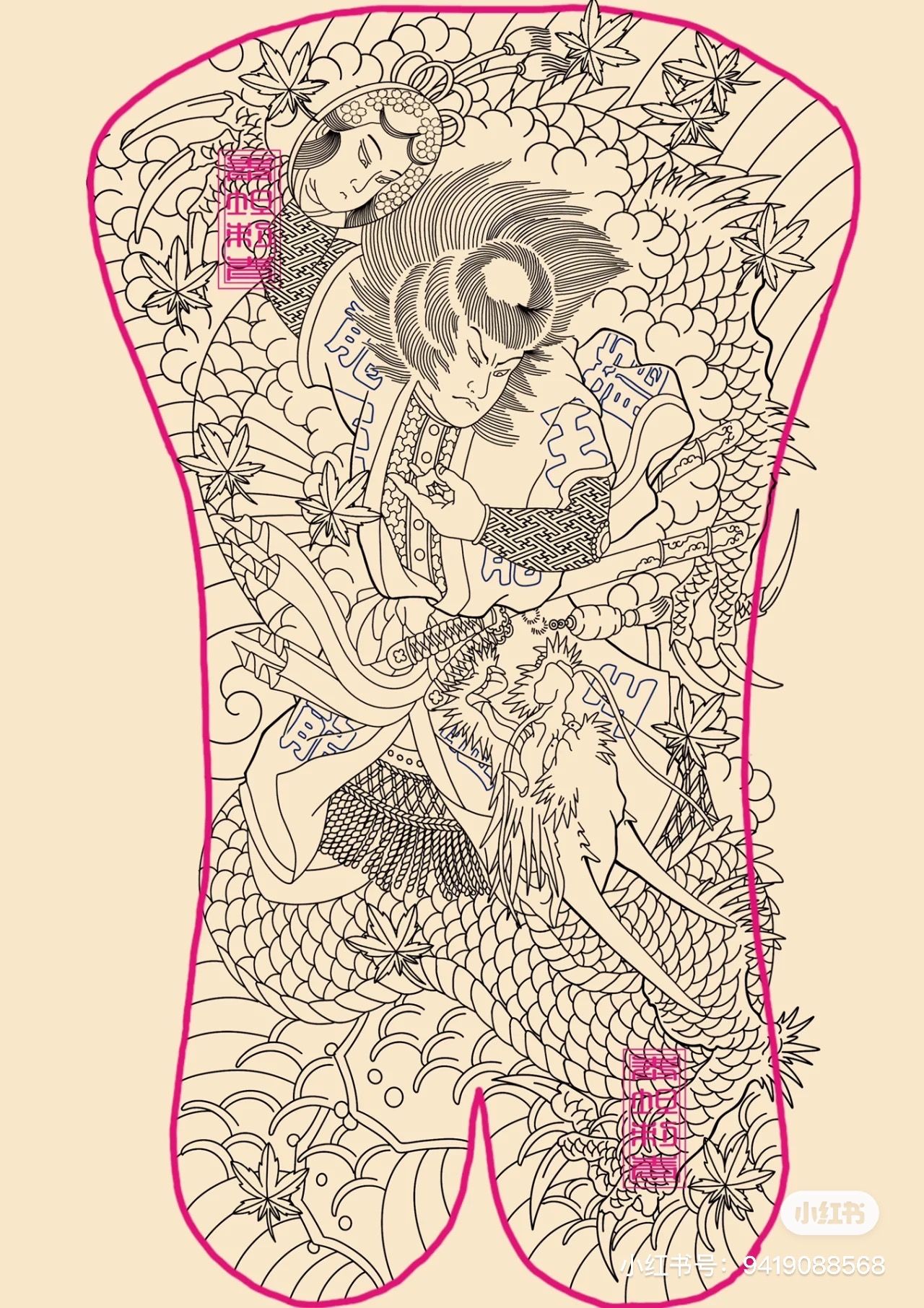 900+ ý tưởng hay nhất về Samurai tattoo trong 2026