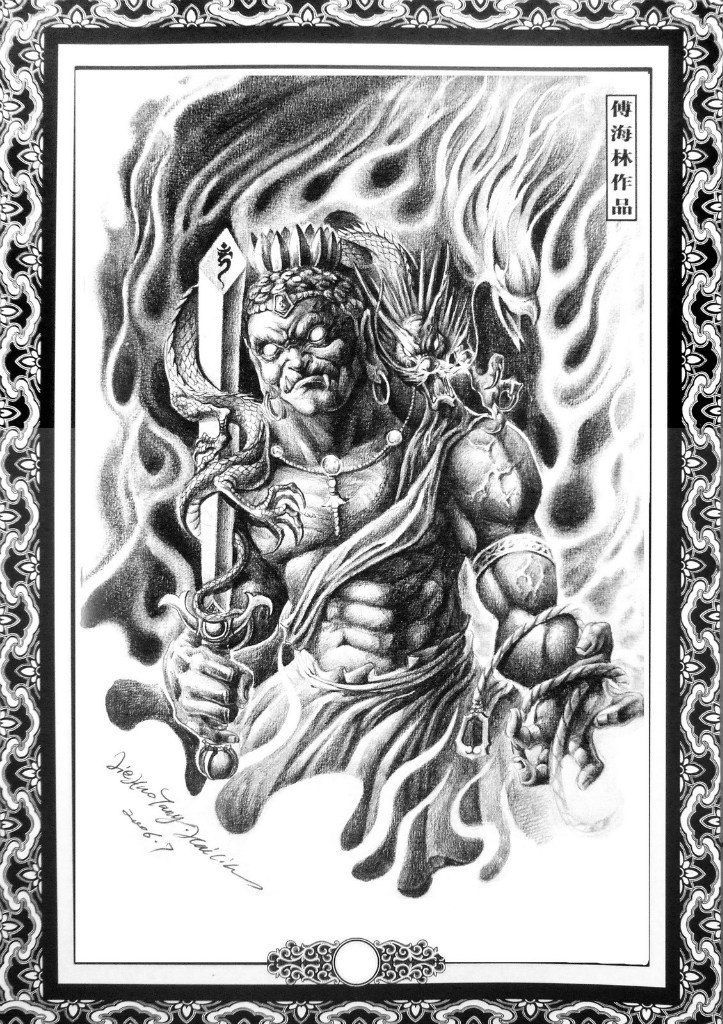 900+ ý tưởng hay nhất về Samurai tattoo trong 2026