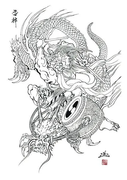 Dragon