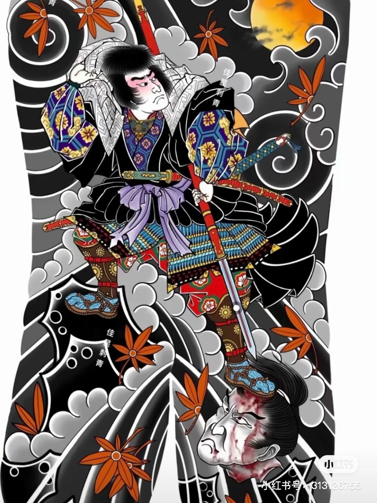 oriental-japanese-tattoo