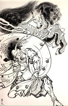 900+ ý tưởng hay nhất về Samurai tattoo trong 2026