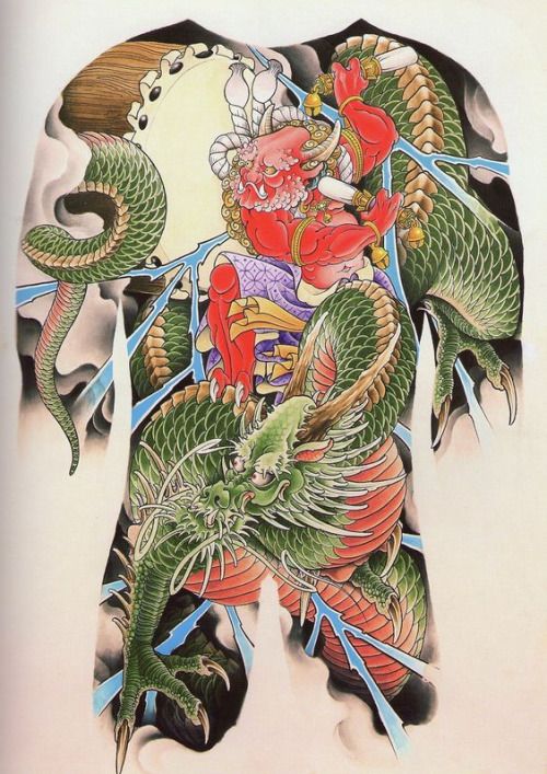 Dragon