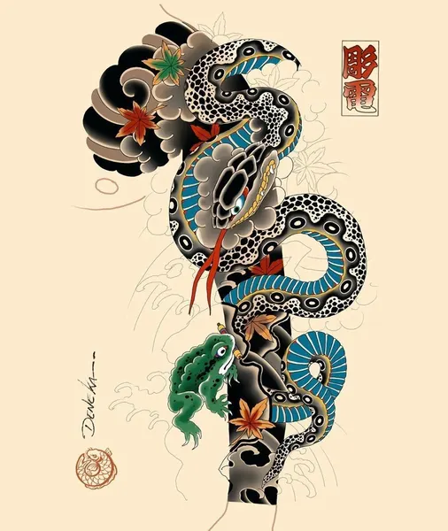 Dragon