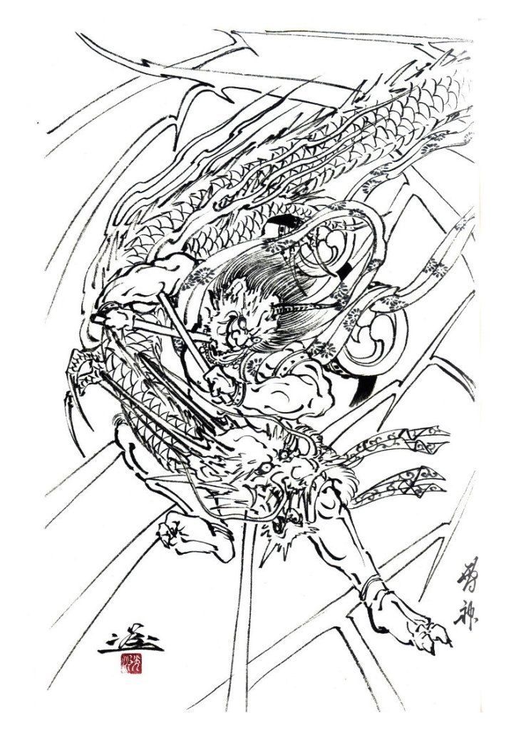 900+ ý tưởng hay nhất về Samurai tattoo trong 2026