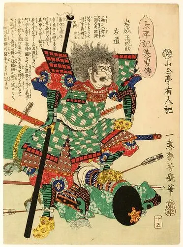 oriental-japanese-tattoo