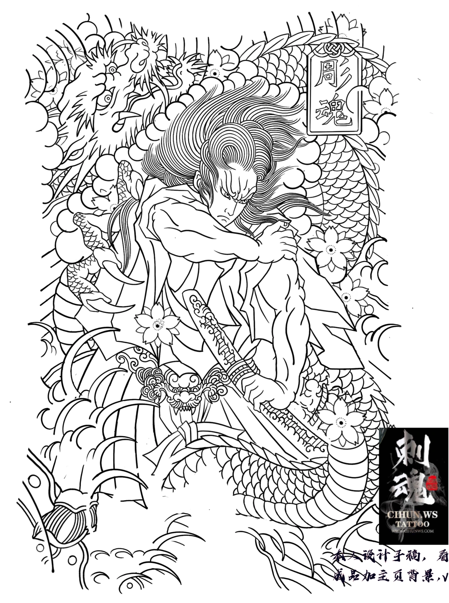 900+ ý tưởng hay nhất về Samurai tattoo trong 2026