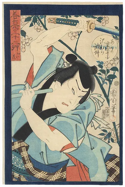 oriental-japanese-tattoo