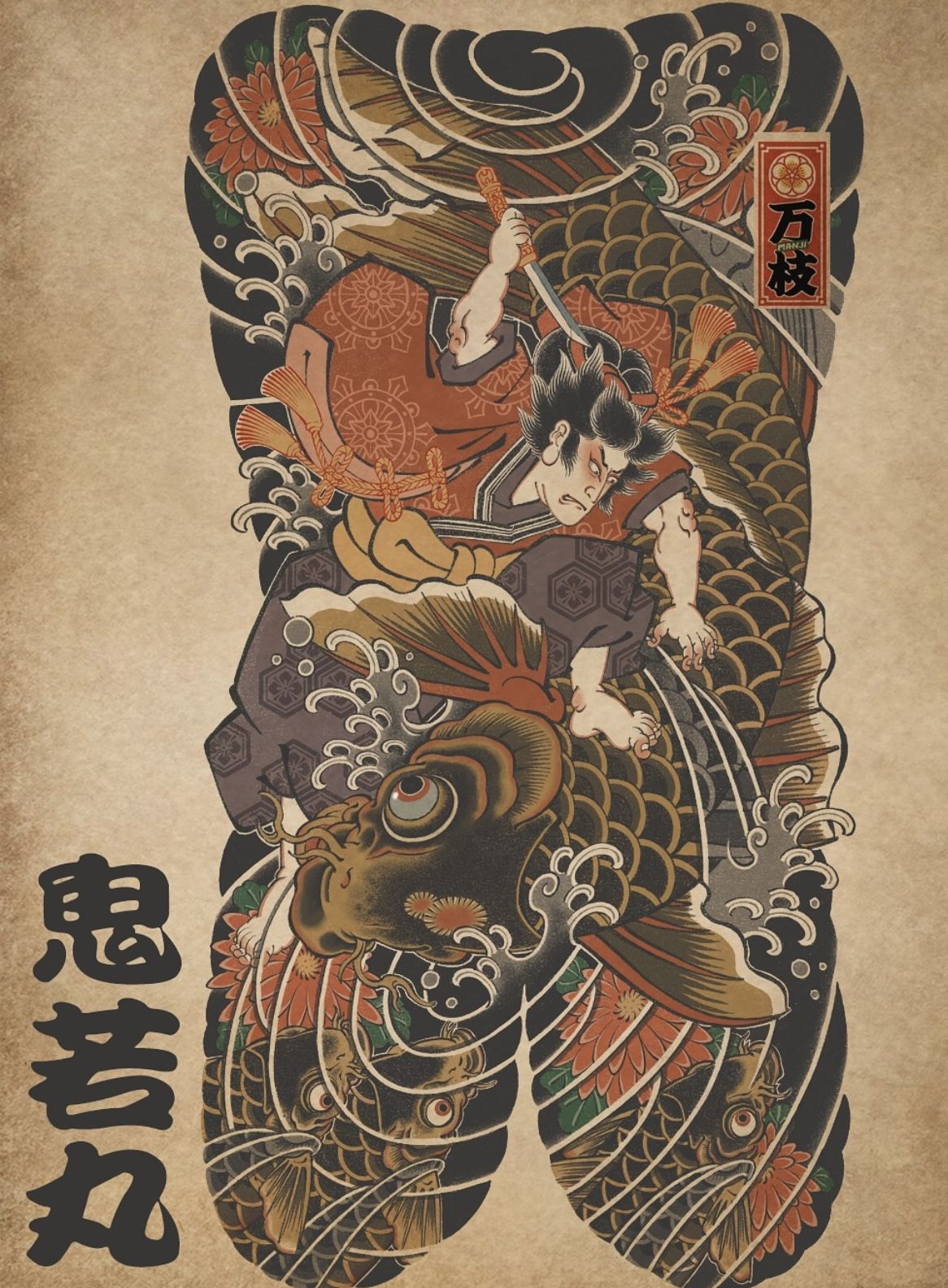 900+ ý tưởng hay nhất về Samurai tattoo trong 2026