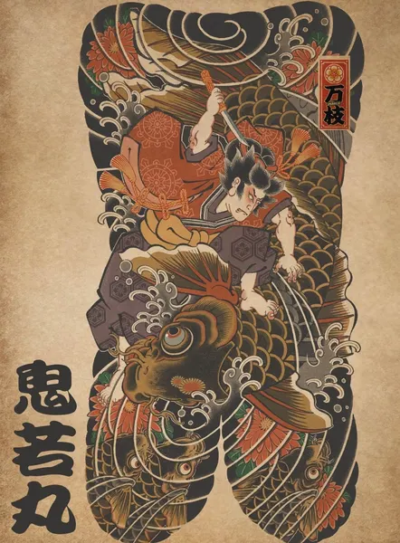 900+ ý tưởng hay nhất về Samurai tattoo trong 2026