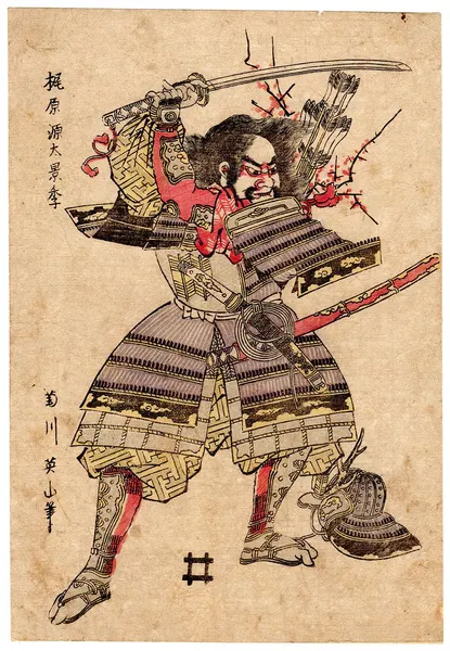 oriental-japanese-tattoo