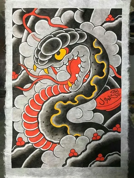 Dragon