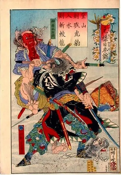 oriental-japanese-tattoo