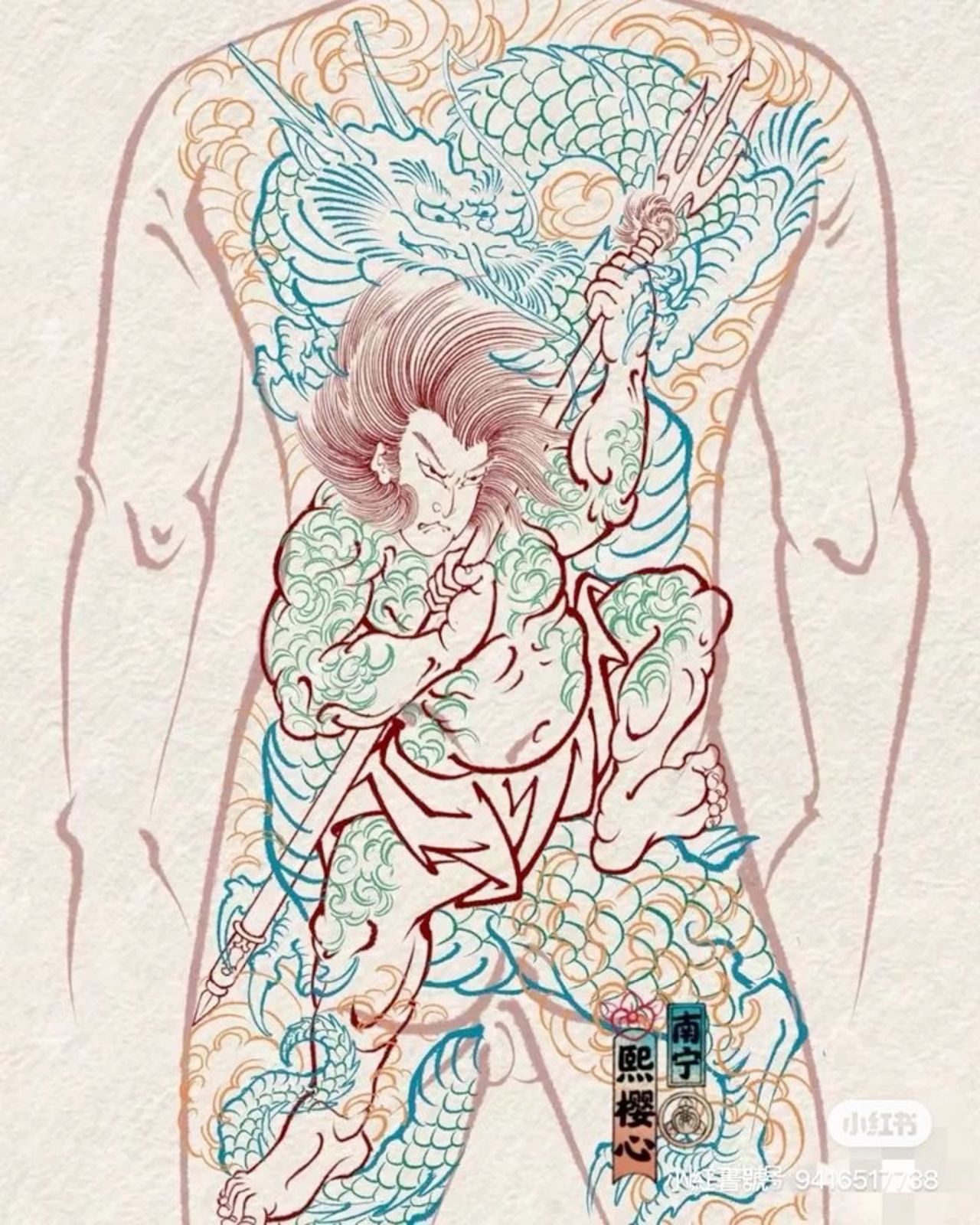 oriental-japanese-tattoo