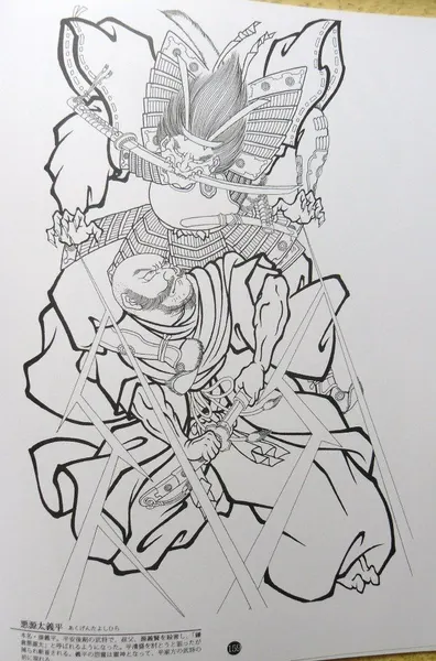 900+ ý tưởng hay nhất về Samurai tattoo trong 2026