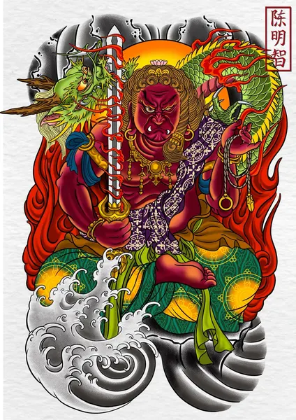 900+ ý tưởng hay nhất về Samurai tattoo trong 2026
