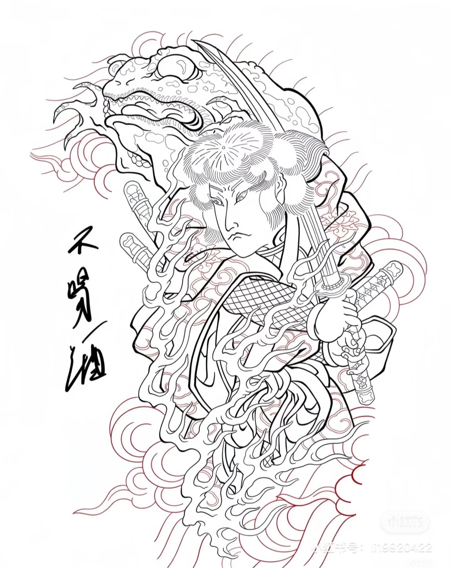 900+ ý tưởng hay nhất về Samurai tattoo trong 2026