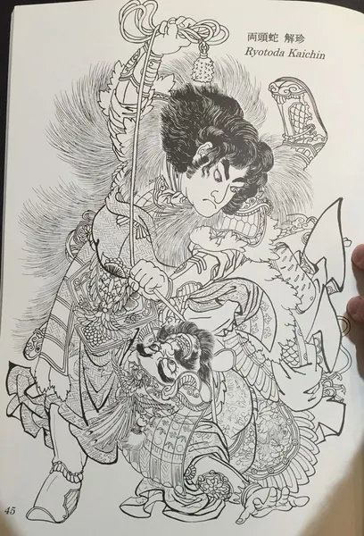 900+ ý tưởng hay nhất về Samurai tattoo trong 2026