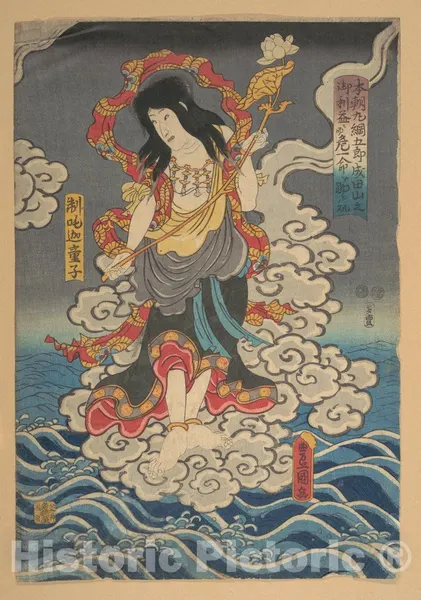 oriental-japanese-tattoo