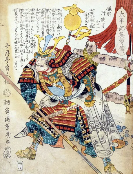 oriental-japanese-tattoo