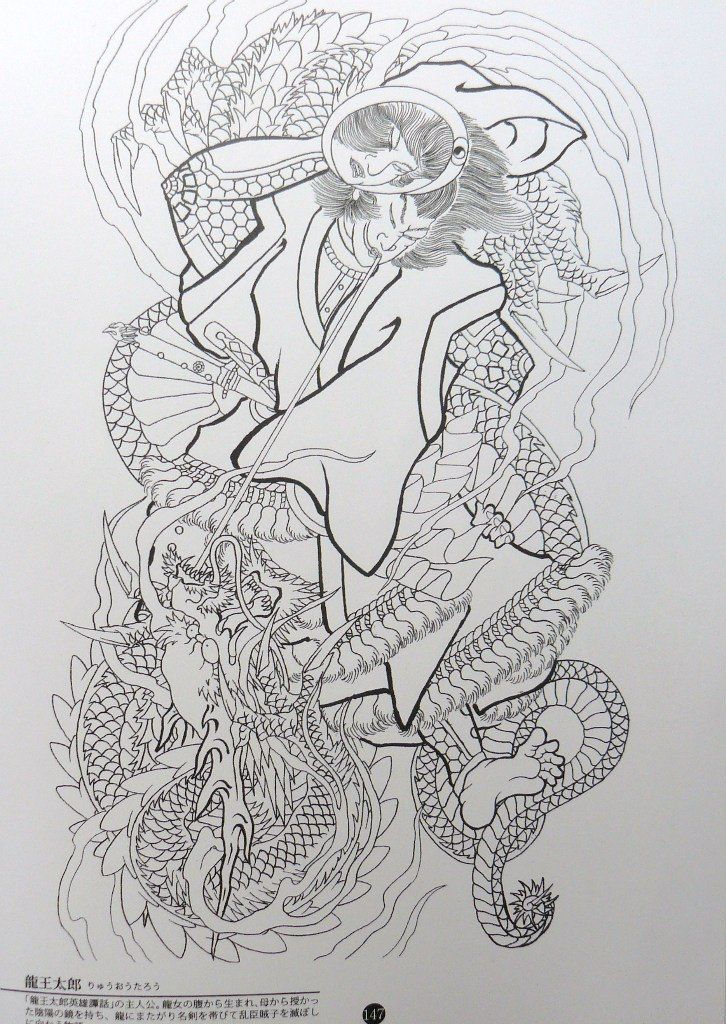 900+ ý tưởng hay nhất về Samurai tattoo trong 2026