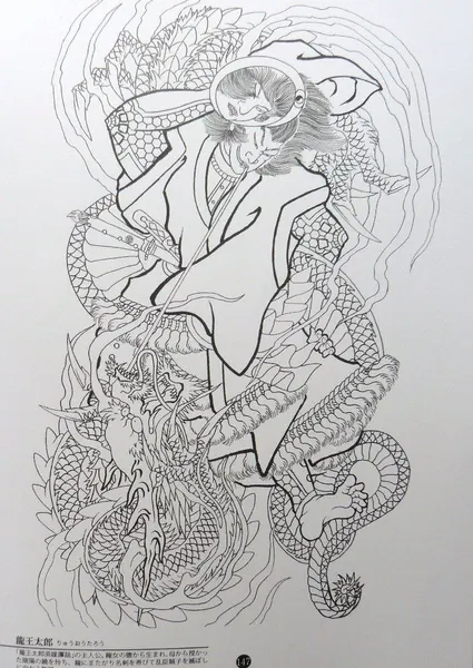 900+ ý tưởng hay nhất về Samurai tattoo trong 2026