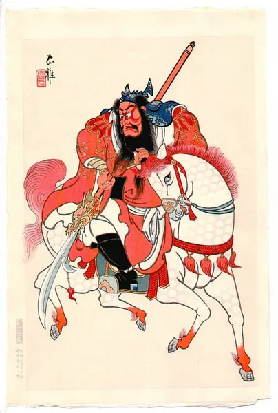 900+ ý tưởng hay nhất về Samurai tattoo trong 2026