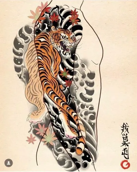 Tiger