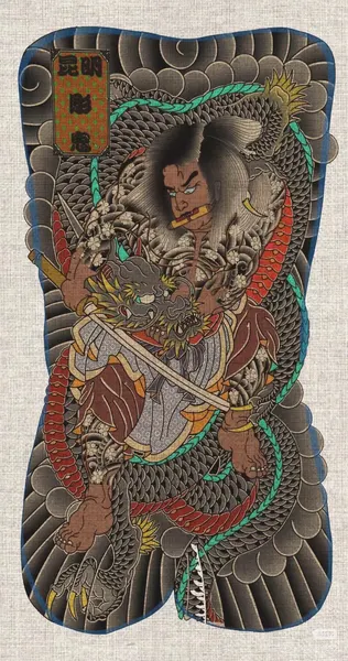 900+ ý tưởng hay nhất về Samurai tattoo trong 2026