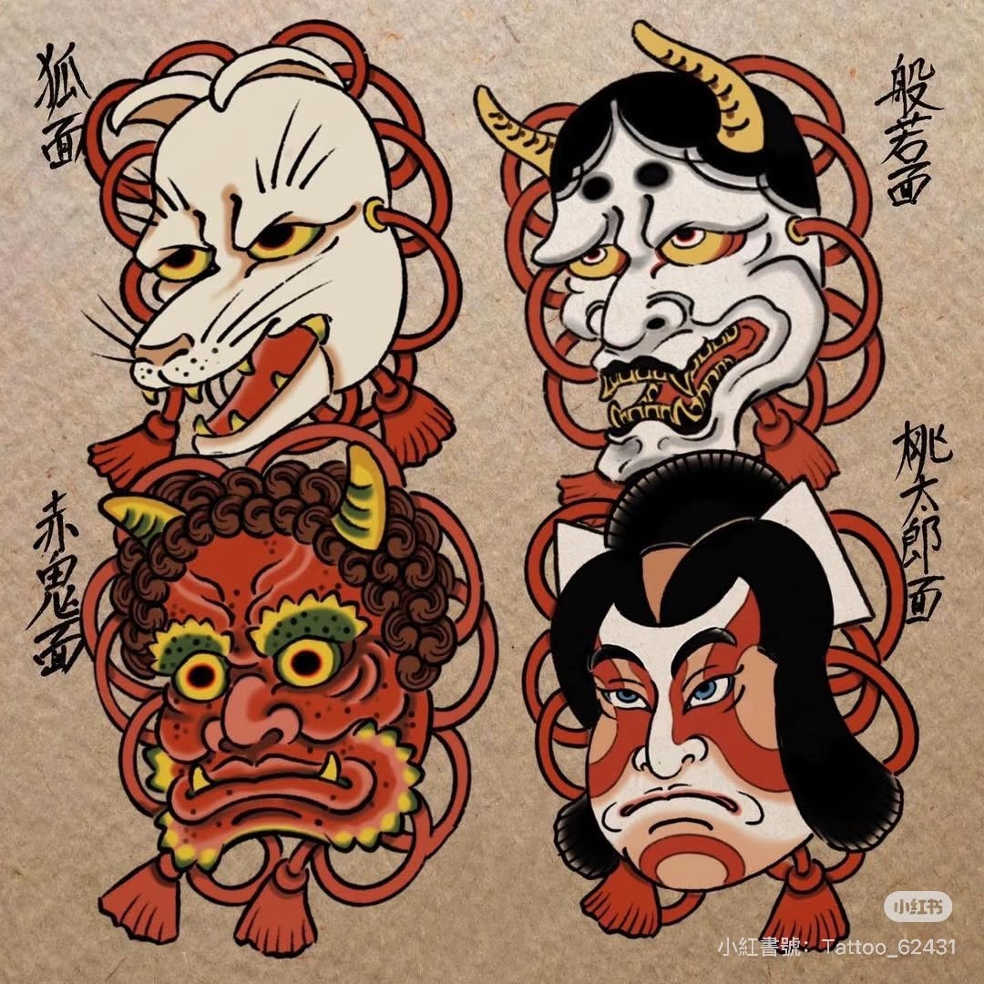 Pinterest — pedrosimaoo (oriental-japanese-tattoo)