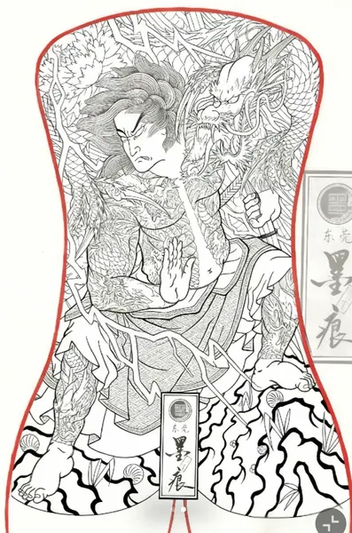 900+ ý tưởng hay nhất về Samurai tattoo trong 2026