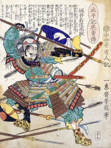 oriental-japanese-tattoo