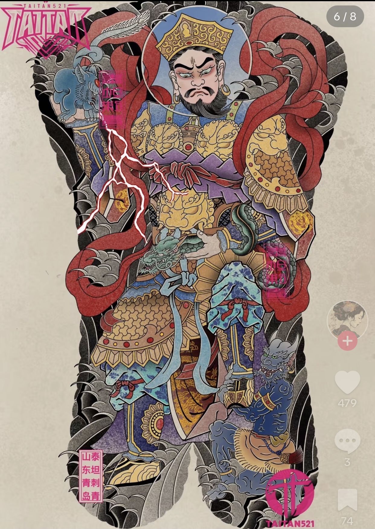 900+ ý tưởng hay nhất về Samurai tattoo trong 2026