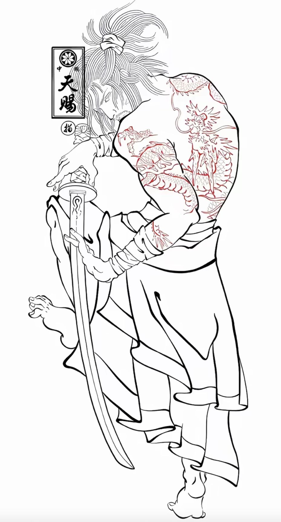 900+ ý tưởng hay nhất về Samurai tattoo trong 2026