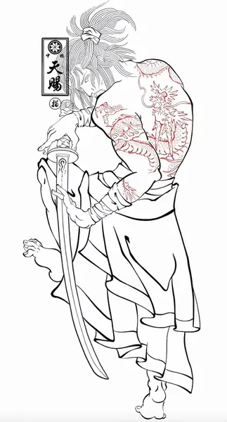 900+ ý tưởng hay nhất về Samurai tattoo trong 2026