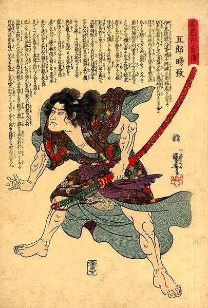 oriental-japanese-tattoo