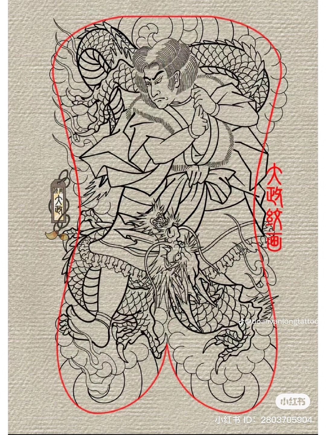 oriental-japanese-tattoo