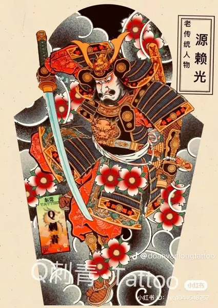 900+ ý tưởng hay nhất về Samurai tattoo trong 2026