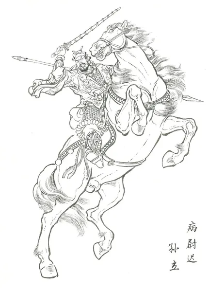 900+ ý tưởng hay nhất về Samurai tattoo trong 2026