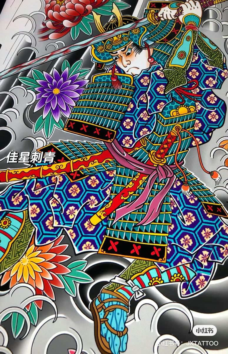 900+ ý tưởng hay nhất về Samurai tattoo trong 2026