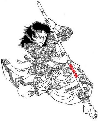 900+ ý tưởng hay nhất về Samurai tattoo trong 2026
