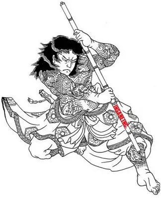 900+ ý tưởng hay nhất về Samurai tattoo trong 2026