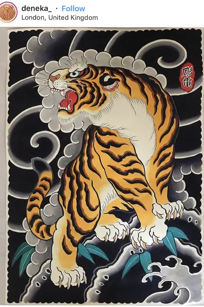 Tiger