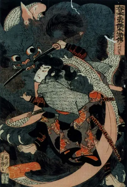 oriental-japanese-tattoo