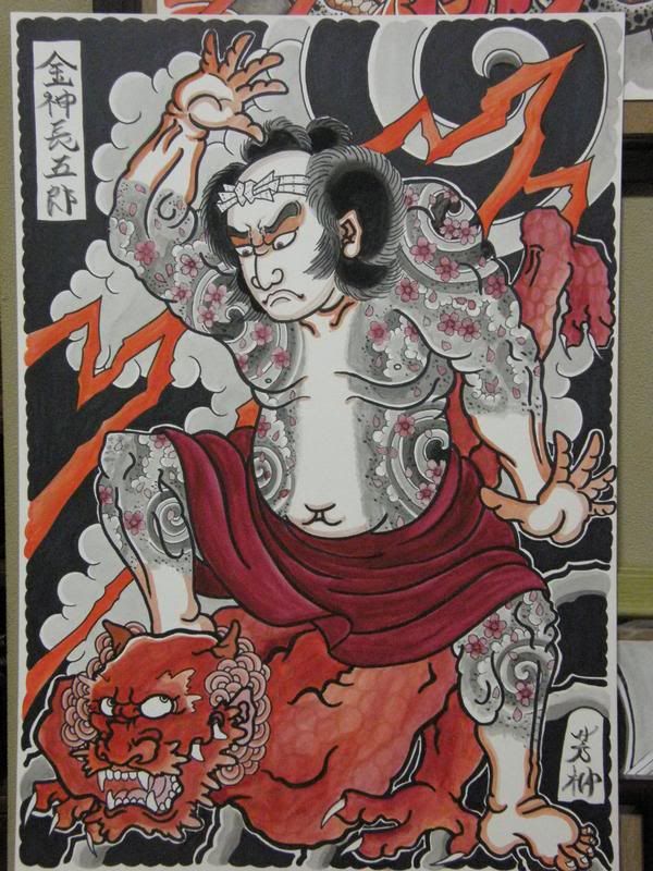 oriental-japanese-tattoo