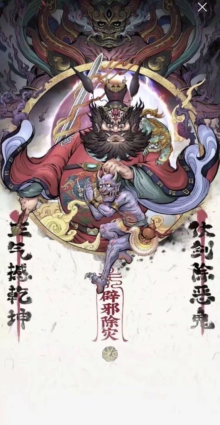 900+ ý tưởng hay nhất về Samurai tattoo trong 2026