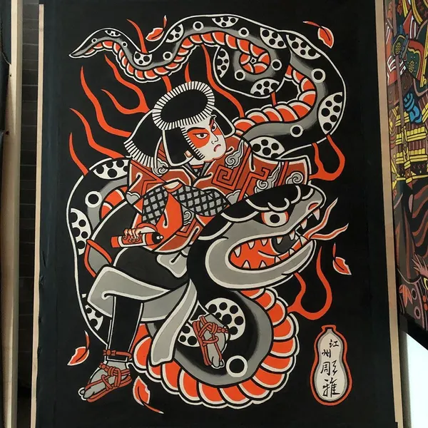 Dragon