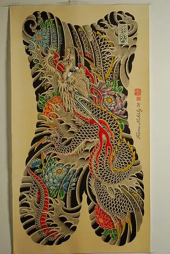 Dragon